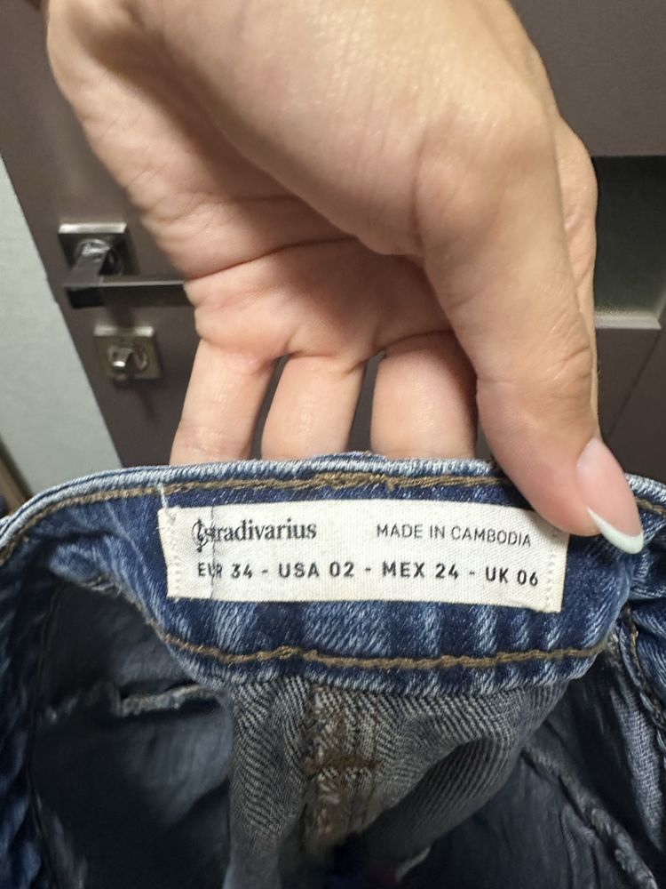 Спідниці Stradivarius Xs