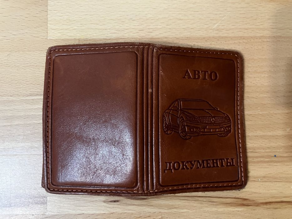 Обкладинка на водійське посвідчення