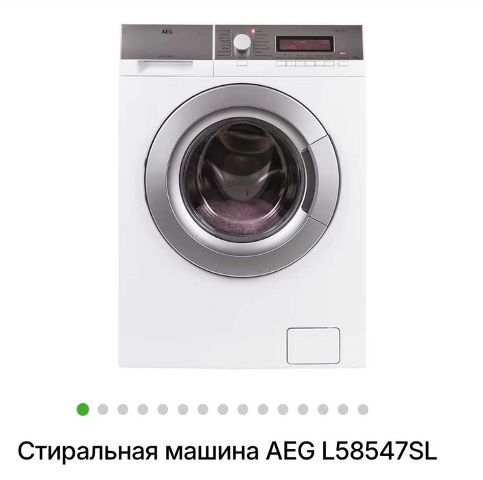 Люк пральної машинки AEG L58547SL