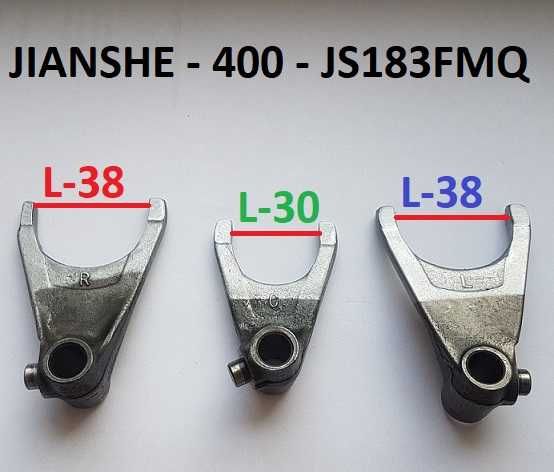 Silnik - JIANSHE 400 - JS183FMQ - MIX