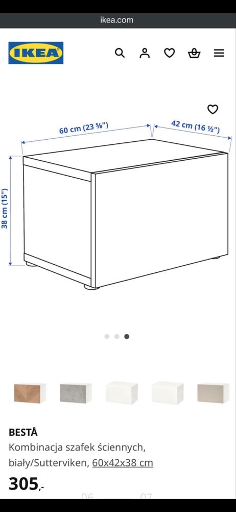 Ikea besta ryflowany beż pojedyncza plus dodatkowy jeden front