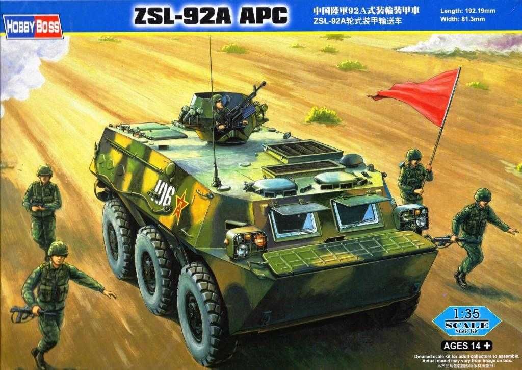 Hobby Boss 82455 ZSL-92A APC - plastikowy model do sklejenia 1:35