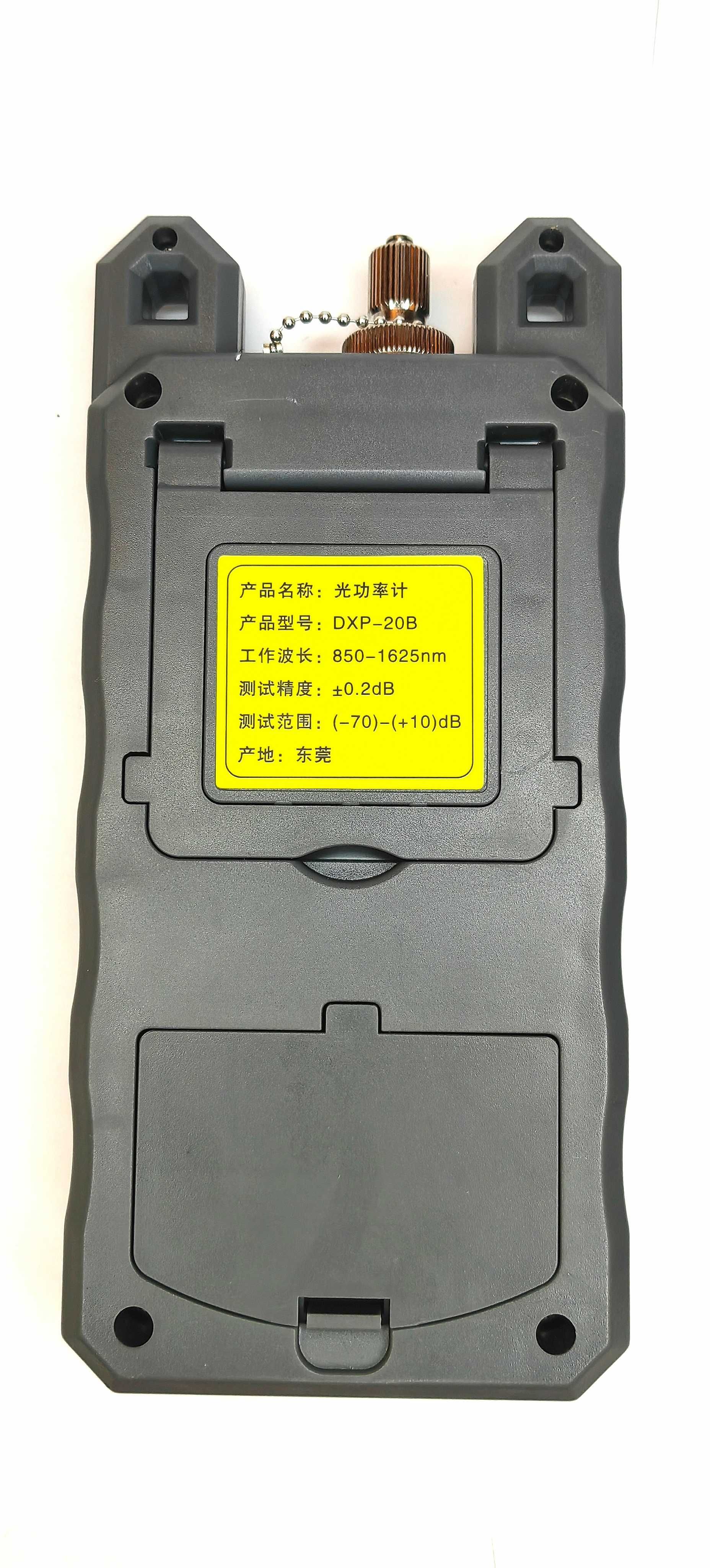 FTTH CCTV Zestaw 6w1 do pracy ze światłowodami, HT-10, DXP-20B, FC-6S