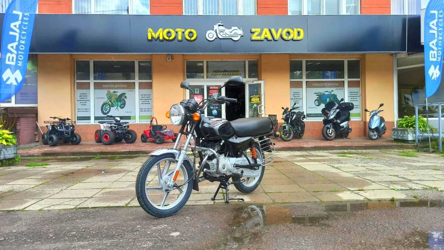Мотоцикл BAJAJ Boxer 100 - 125 та 150см3 - кредит - доставка
