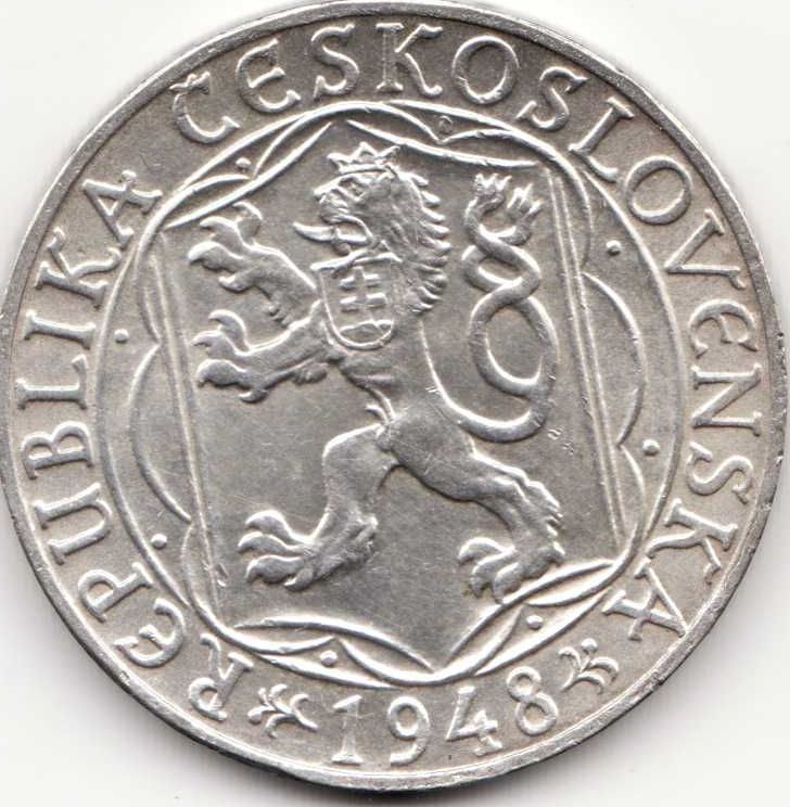 Монета Чехословакия 100 крон 1948 год, серебро