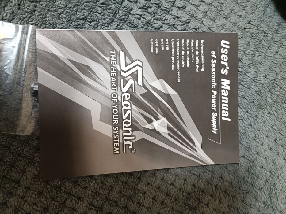 sesonic focus + good 650w