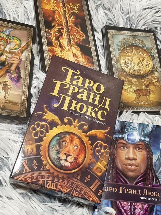 Карты Таро 8х13 Гранд Люкс Чиро Маркетти