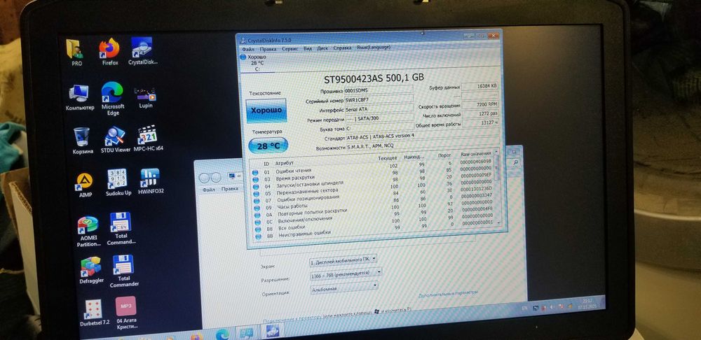 Dell Latitude E 5520 I3-2330m/ 4Gb/500 Hdd/15,6