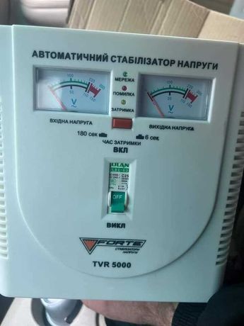 Стабилизатор напряжения Forte TDR-5000VA