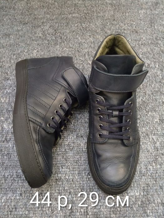 Ботинки в ідеальному стані