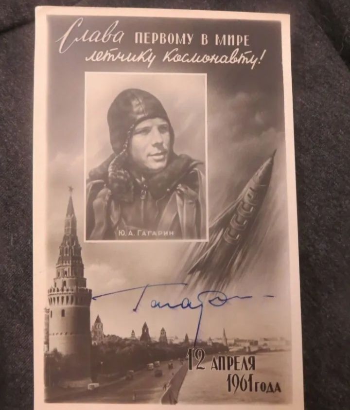 Juri Gagarin autograf podpis , pierwszy człowiek w kosmosie