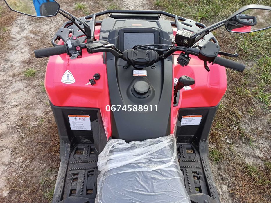 Квадроцикл інжекторний Mikilon Hammer 300 Touring U78 Адресна доставка