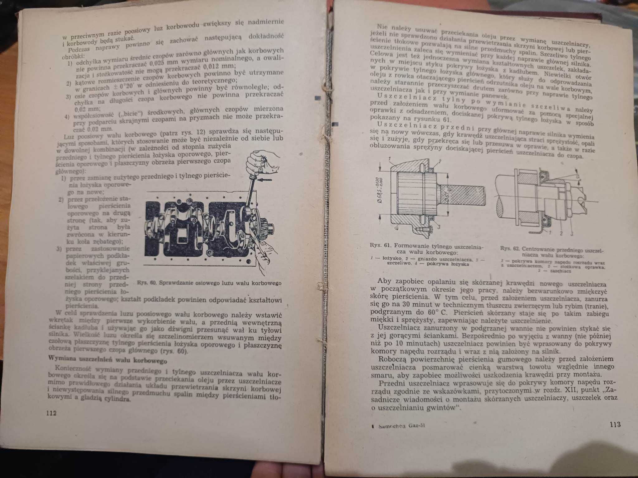 Samochód (Gaz-51) "Lublin" oryginalna instrukcja obsługi 1954r.