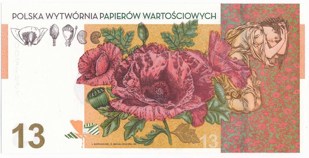 Banknot testowy PWPW 90 Demeter 13