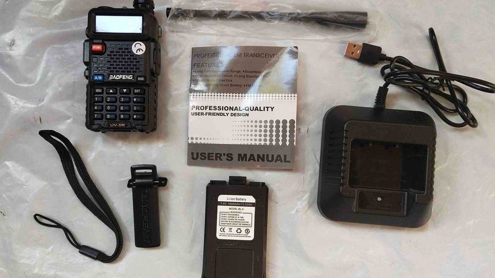 УКВ Радиостанция Baofeng UV-5R  144/220/430 MHz  5-10 W  600-800 грн.
