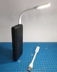 Світильник гнучкий LED портативний USB. Аварійне освітлення. ЛЭД лампа