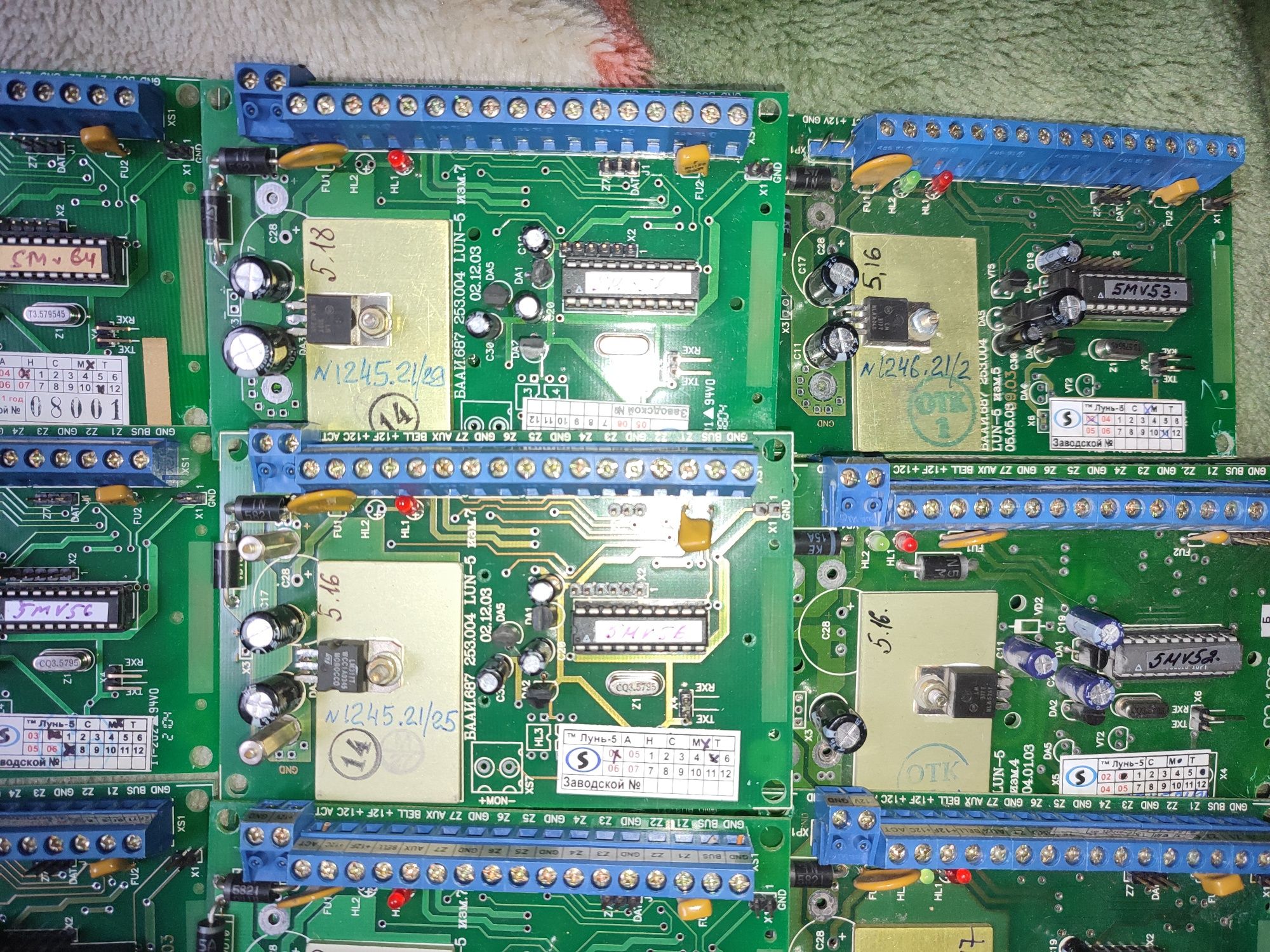 Устройство сопряжения с аппаратурой ПЦН MS-05 GSM telsy