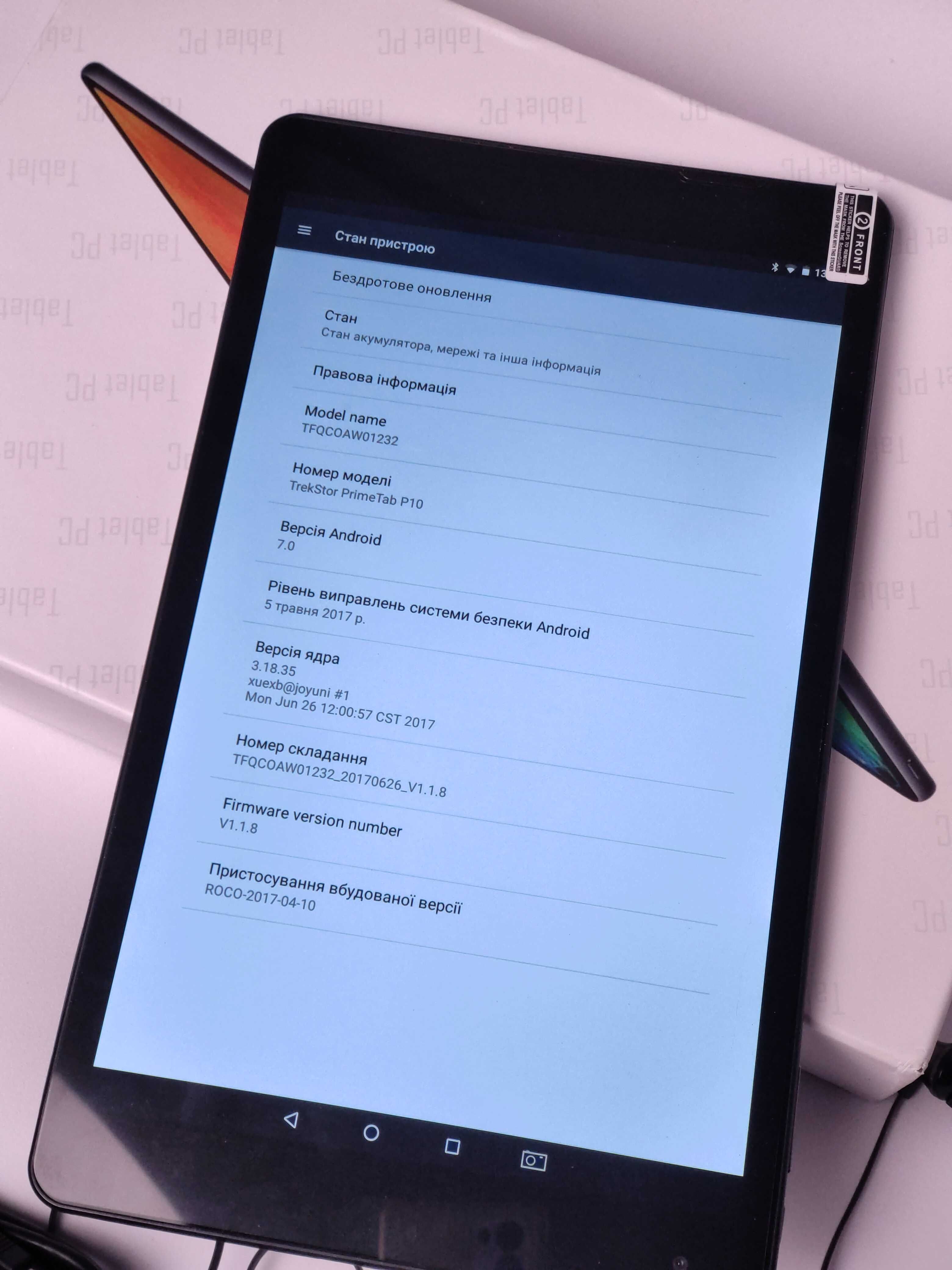 Новий планшет 10 дюймів, 2/32 гб, GPS + блютуз навушники.