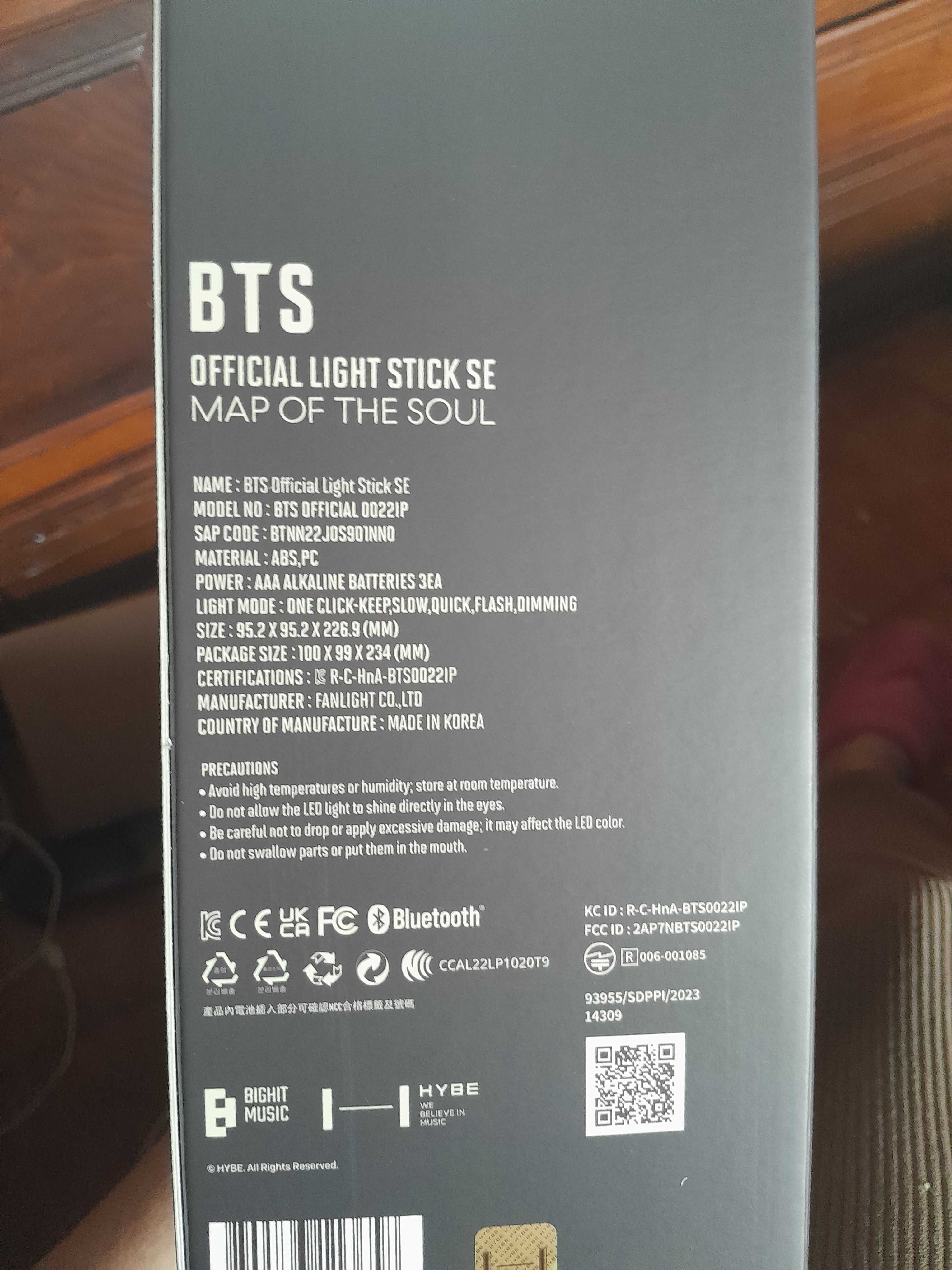 Lightstick Map of the soul