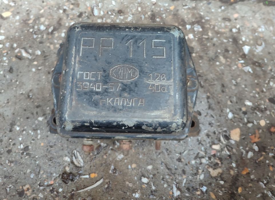 Продам реле pp115