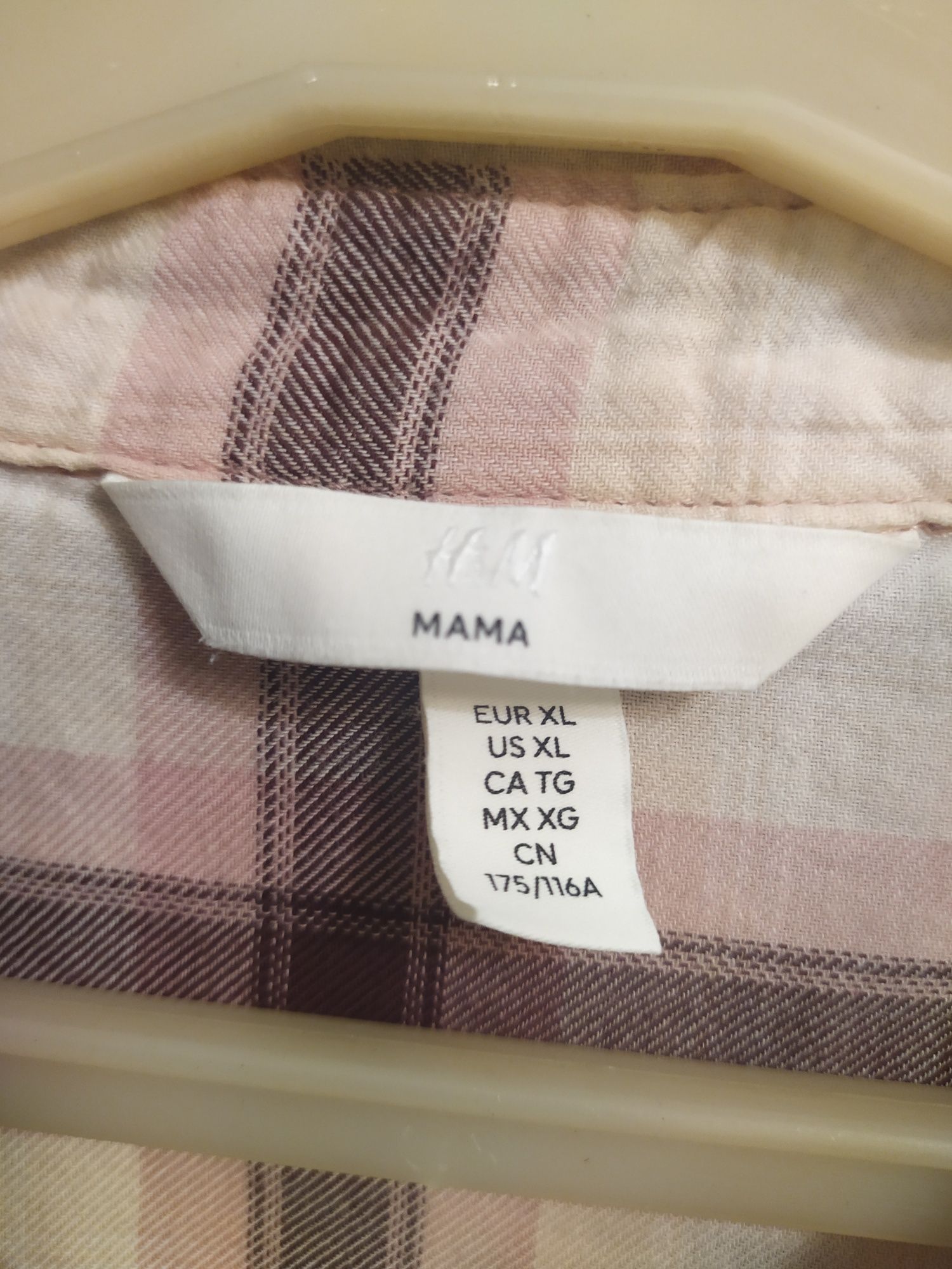 Koszula damska ciążowa H&M mama XL