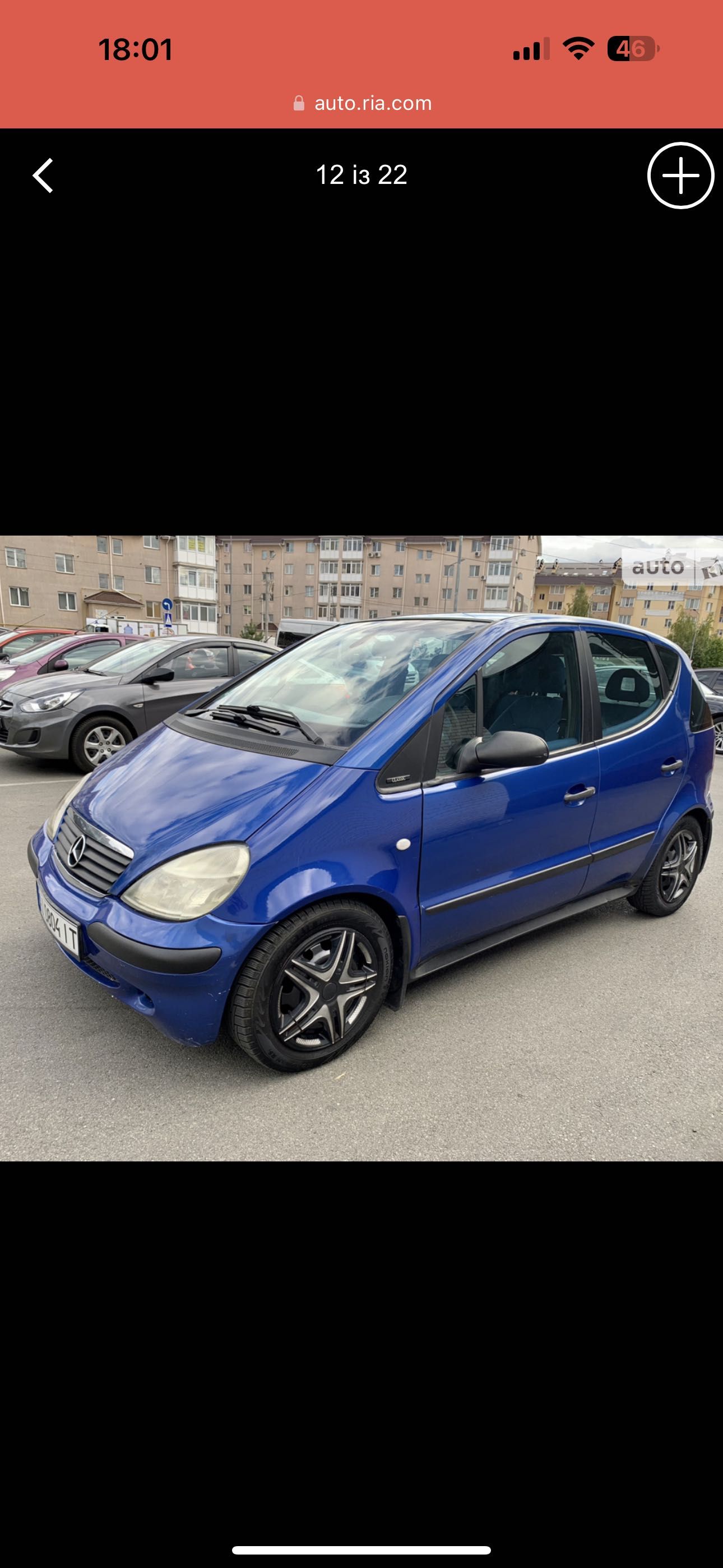 Продам автомобіль