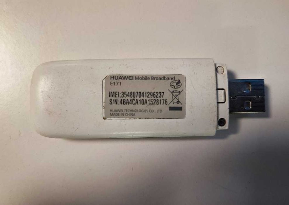 Високошвидкісний 3G USB модем Huawei E171 (для Vodafone)