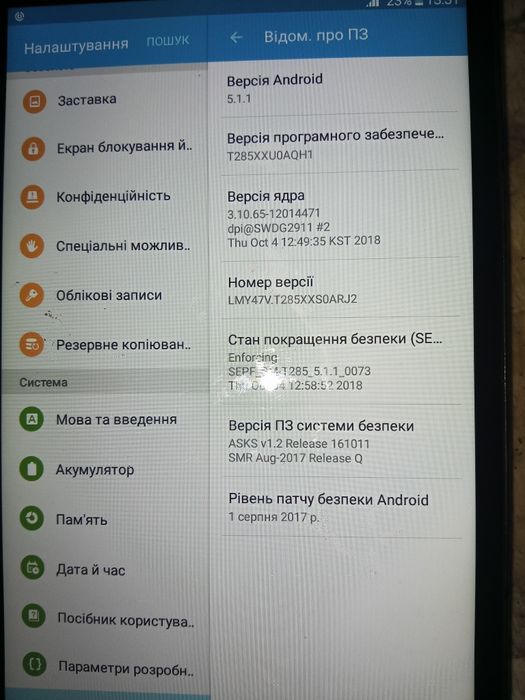 Продам планшет самсунг 500 грн у випадку повної передоплати