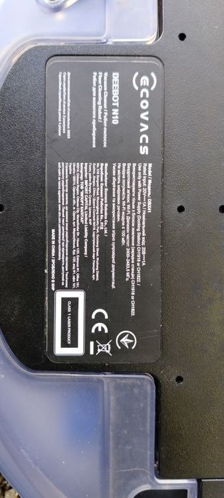 ECOVACS Deebot OZMO N10 на запчясти ппроблема с платой управления