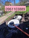 Копання Септиків Водопостачання Каналізації Септик під ключ