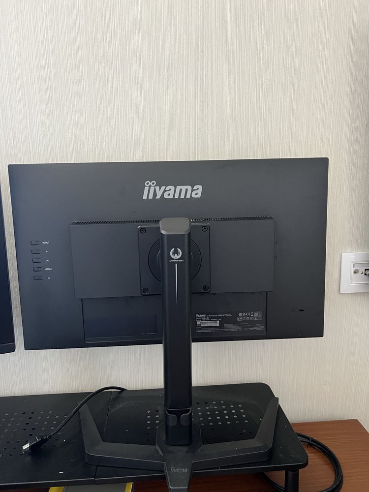 Monitor iiyama 23,8 cala