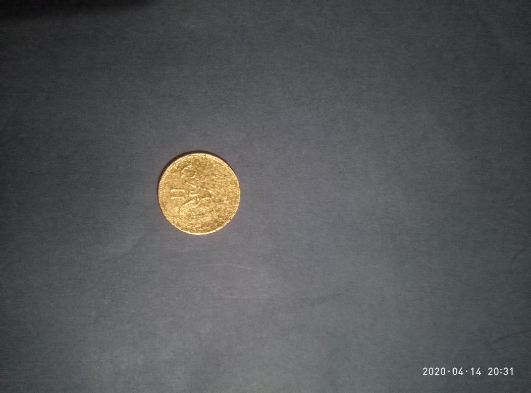 Монета Денежка 1859г