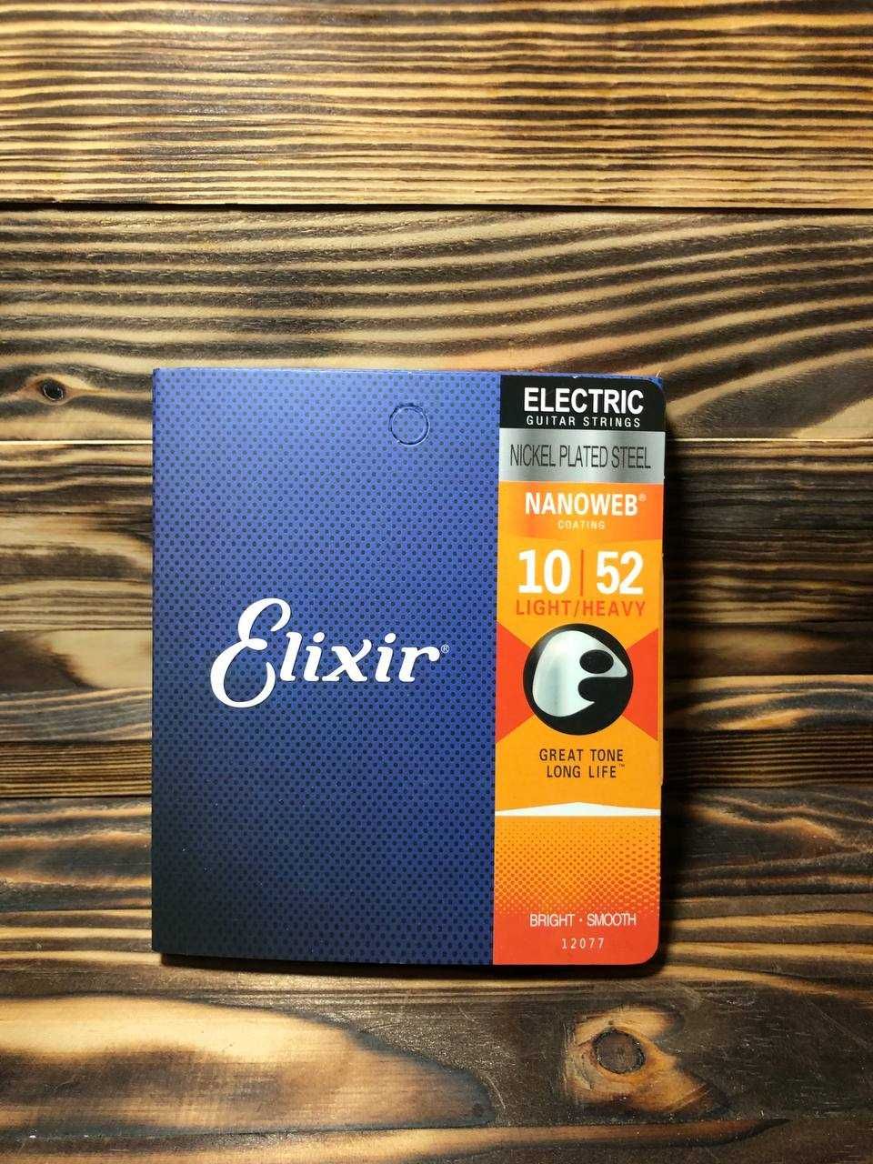 Струни elixir для електрогітари