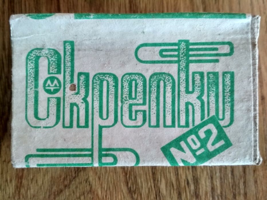 Скрепки канцелярские новые металл. оригинал СССР-Латвия.