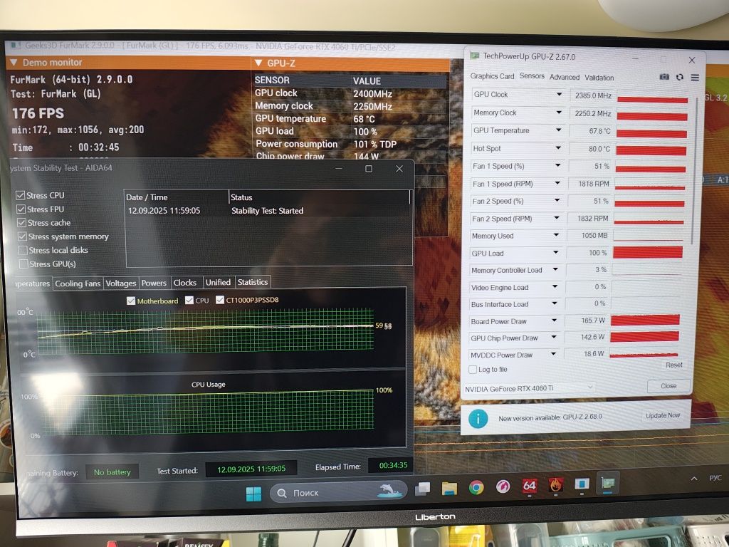 Пк для ігор та роботи формату mini itx,5700x 4060ti 16gb
