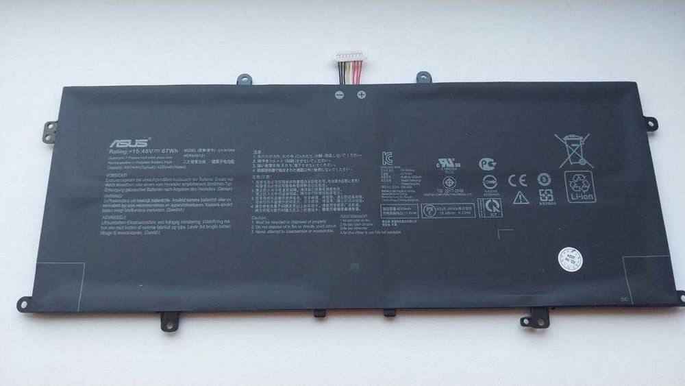 Аккумулятор ASUS C41N1904 15.48V 4347mAh