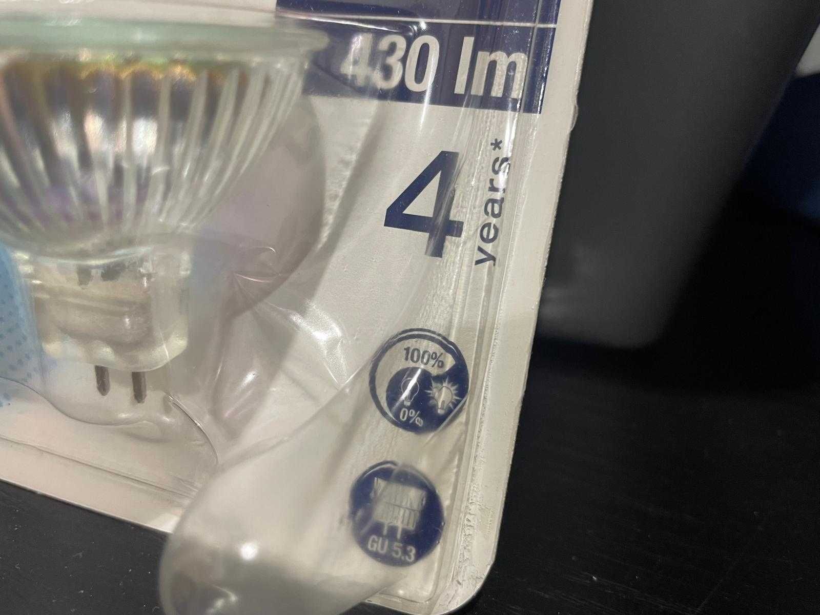 Żarówki Osram halogen 35W
