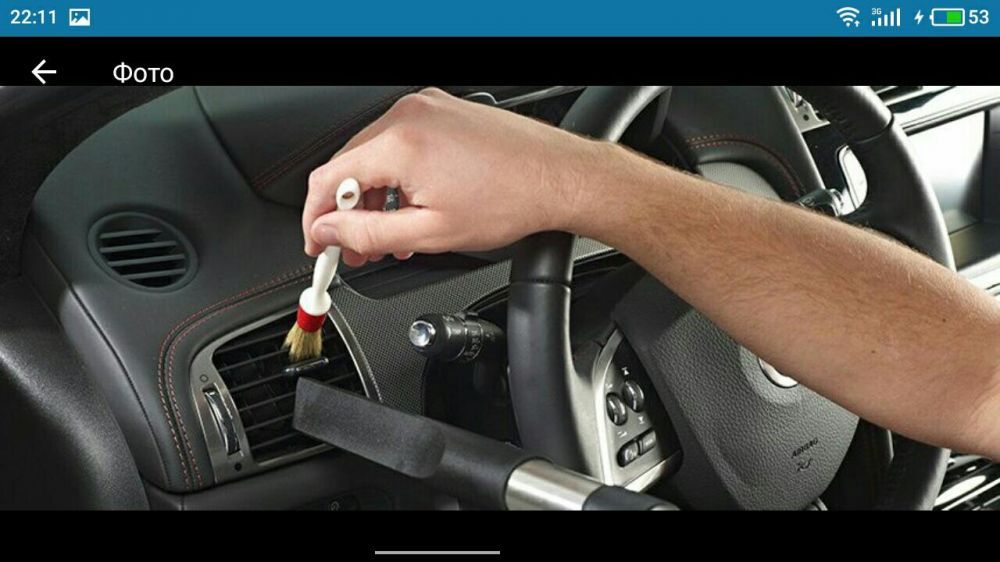 Химчистка  авто от 1000 гр. Диванов и ковролинов. г.Канев.