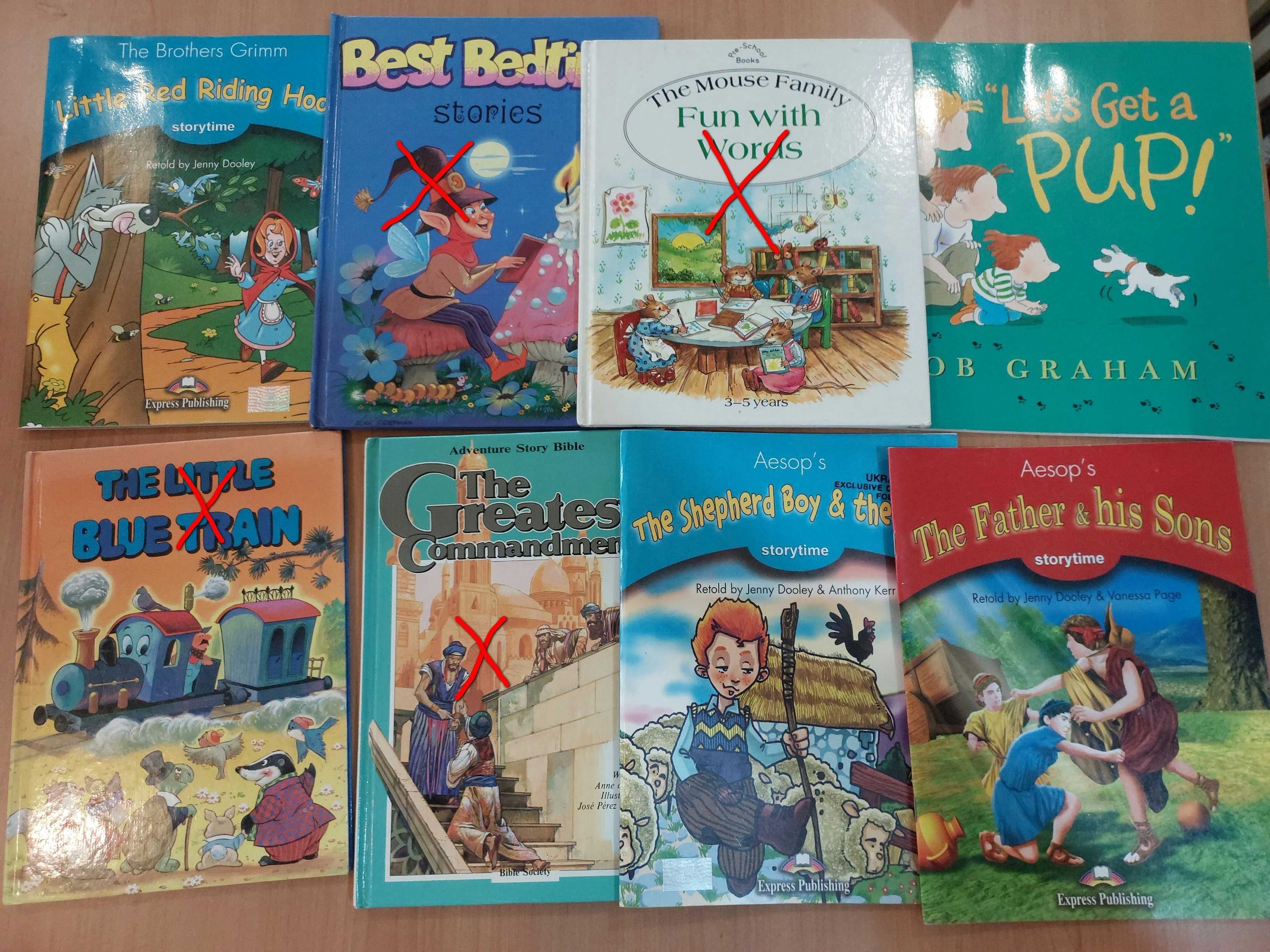 Книги детские на английском языке по 40 грн.