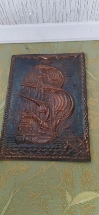 Чеканка Корабель