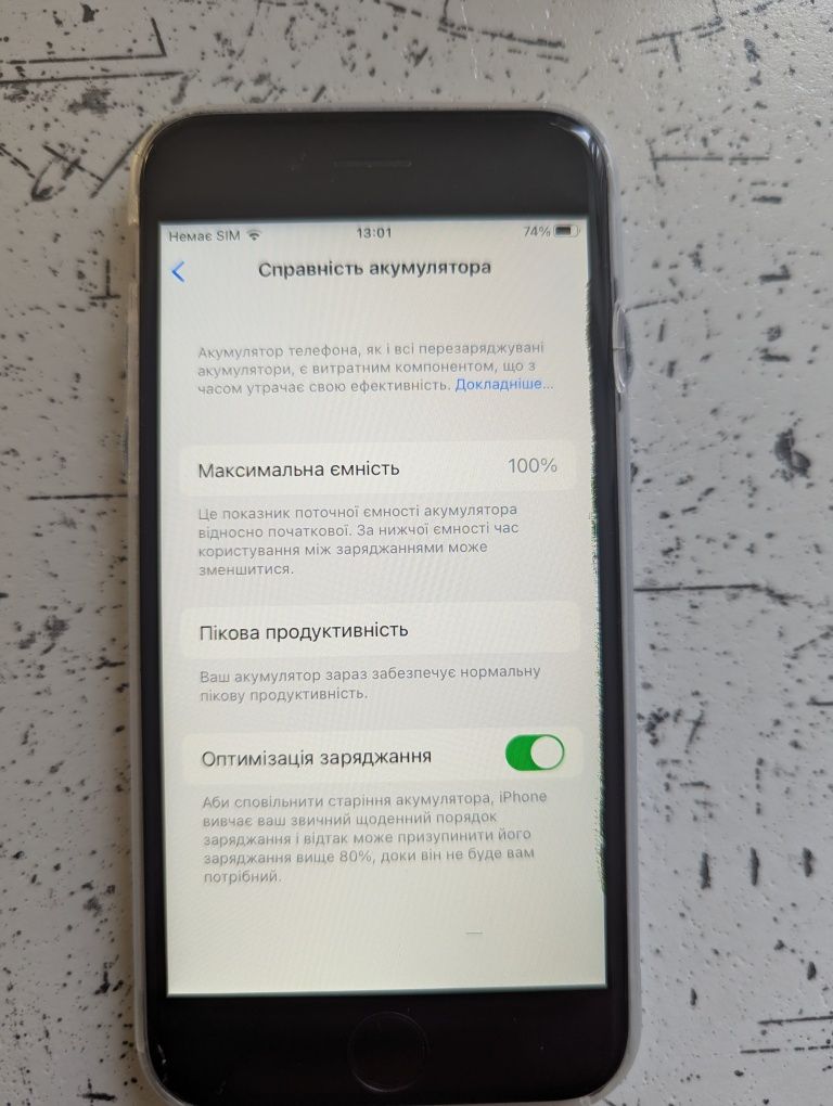 iPhone 6s 32 Гб 100% акум