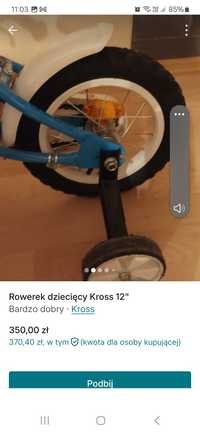 Rowerek dziecięcy Kross 12"