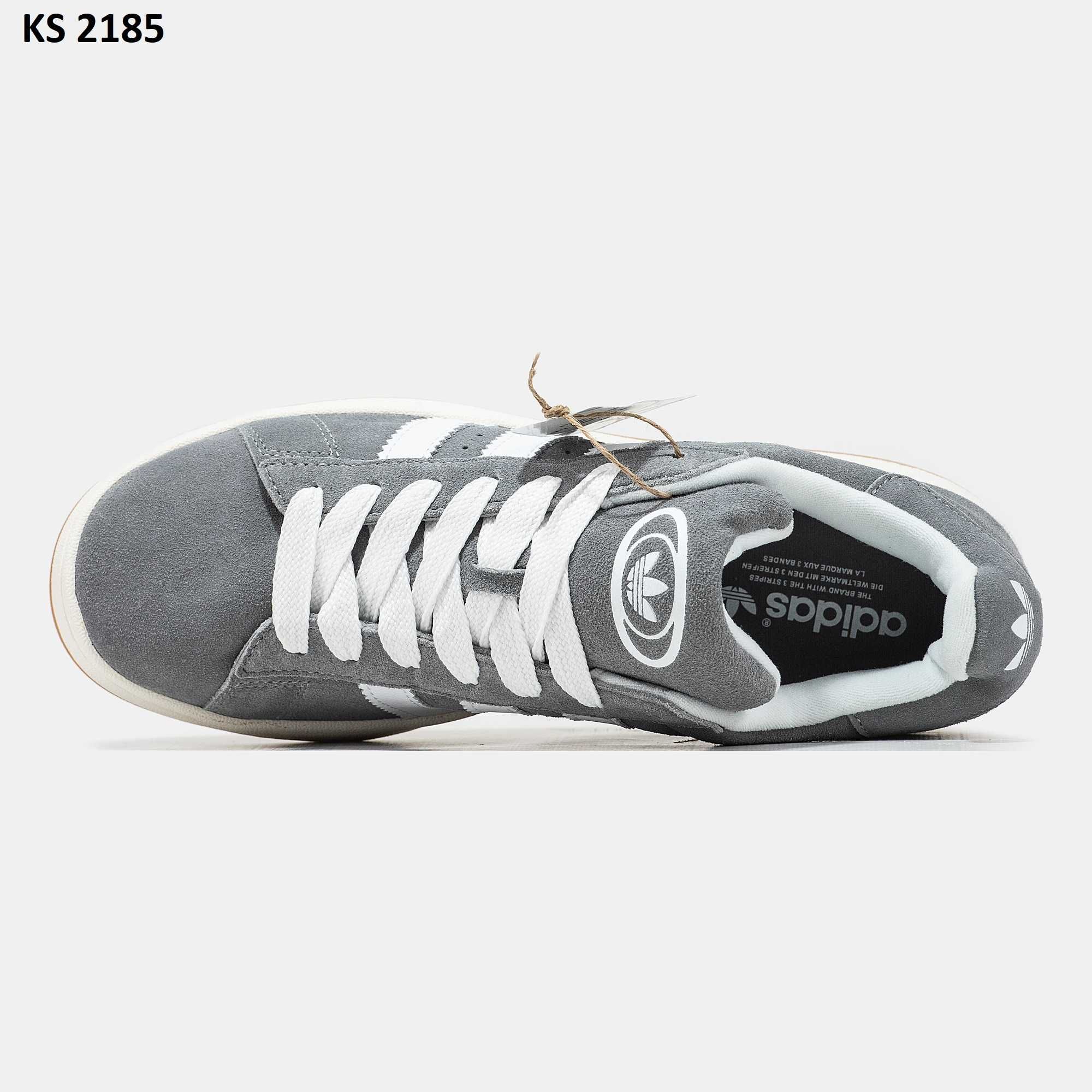 Кросівки Adidas Campus 00s Gray. Арт: KS 2185