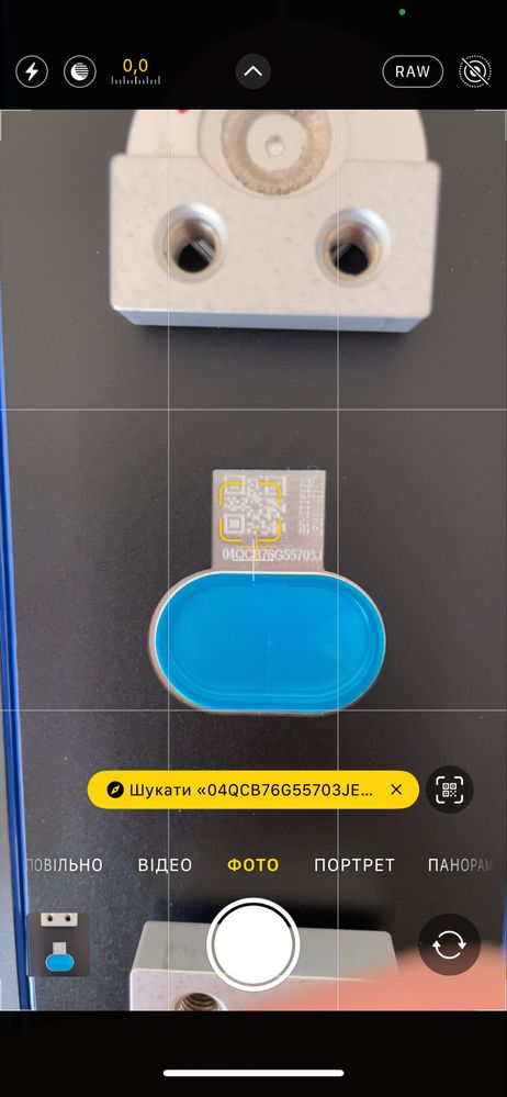 НОВІ! EVE LiFePO4 3.2V 280Ah V3 - Преміум акумулятори Grade A+