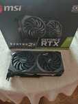 MSI RTX 3070 komplet