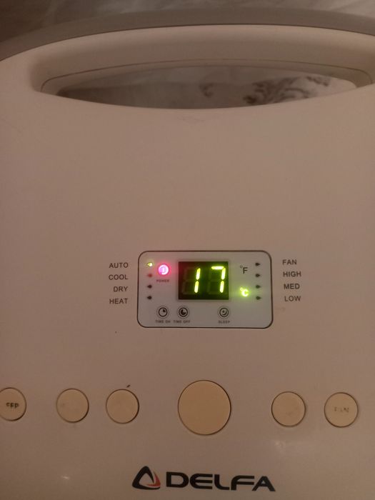 Мобільний кондиціонер Delfa