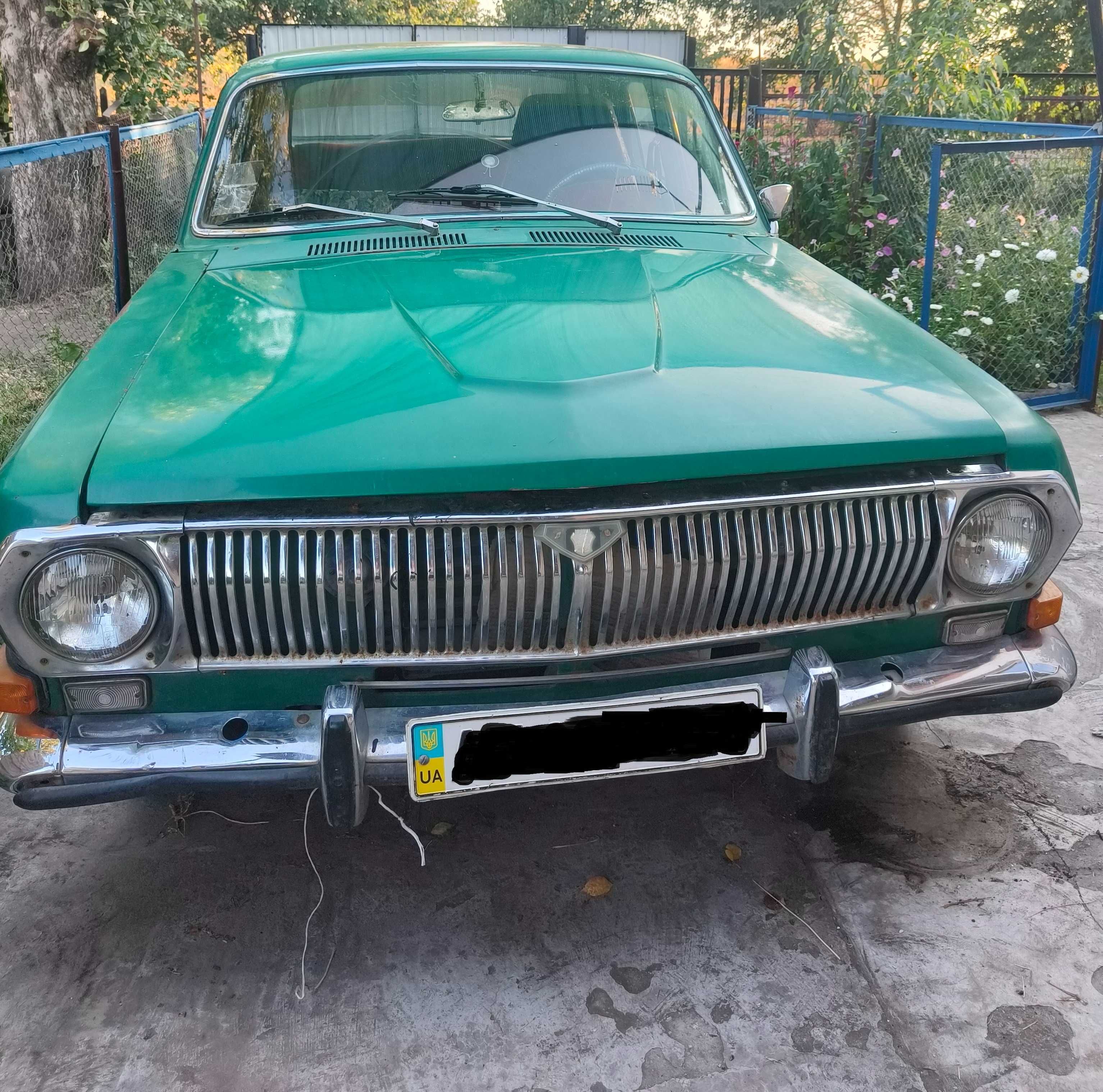 Продам Волга Газ 24