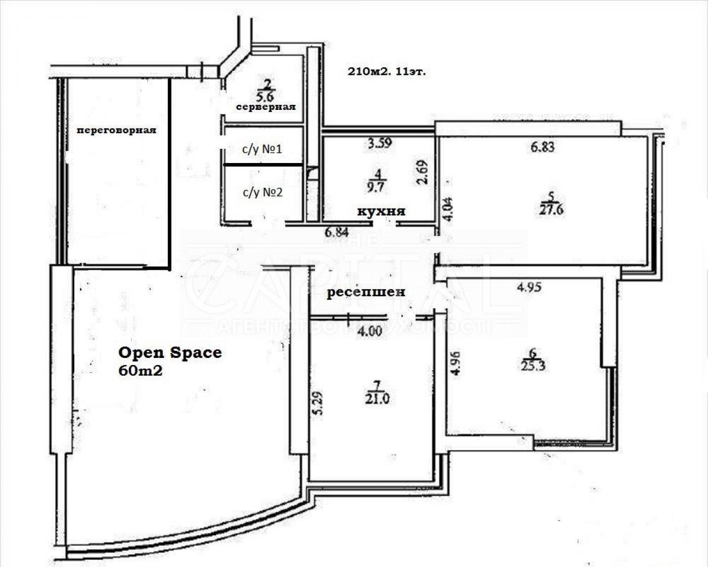 Аренда офиса в БЦ «Carnegie Tower” по адресу Кловский спуск 7.