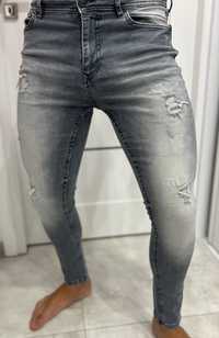 Szare spodnie jeansowe