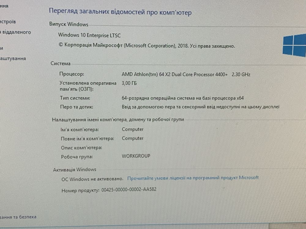 Збірка материнка процесор відеокарта оперативна память